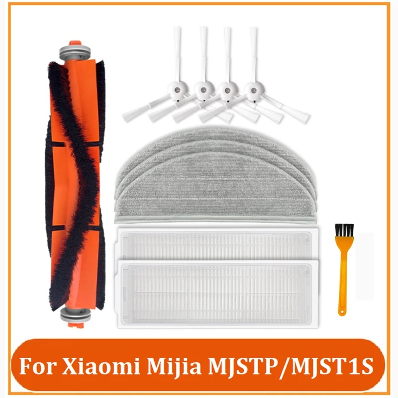 

11 шт., основной боковой фильтр для швабры Xiaomi Mijia MJSTP/MJST1S