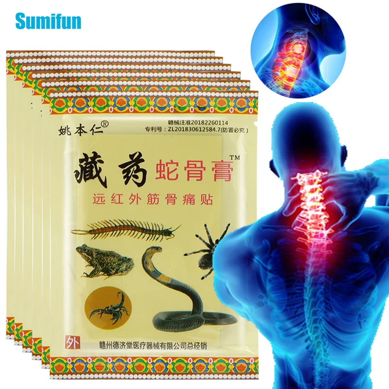 

16/24/64pcs Sumifun Pain Relief Patch Neck Muscle Massage Medical Orthopedic Plasters Ointment Joints Orthopedic Plaster C489