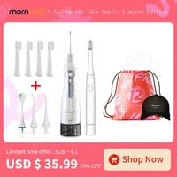mornwell x aliexpress 12th anniv limited offer d52 oral irrigator t27 electric toothbrush 328 sale only