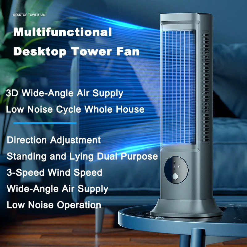 

Desktop Bladeless Fan USB Rechargeable Portable Air Conditioner Wireless 3 Speeds Silent Table Tower Fan For Home Office Bedroom