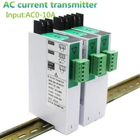 ac0 10a current voltage transmitter transducer 0 5v 0 10v 4 20ma output