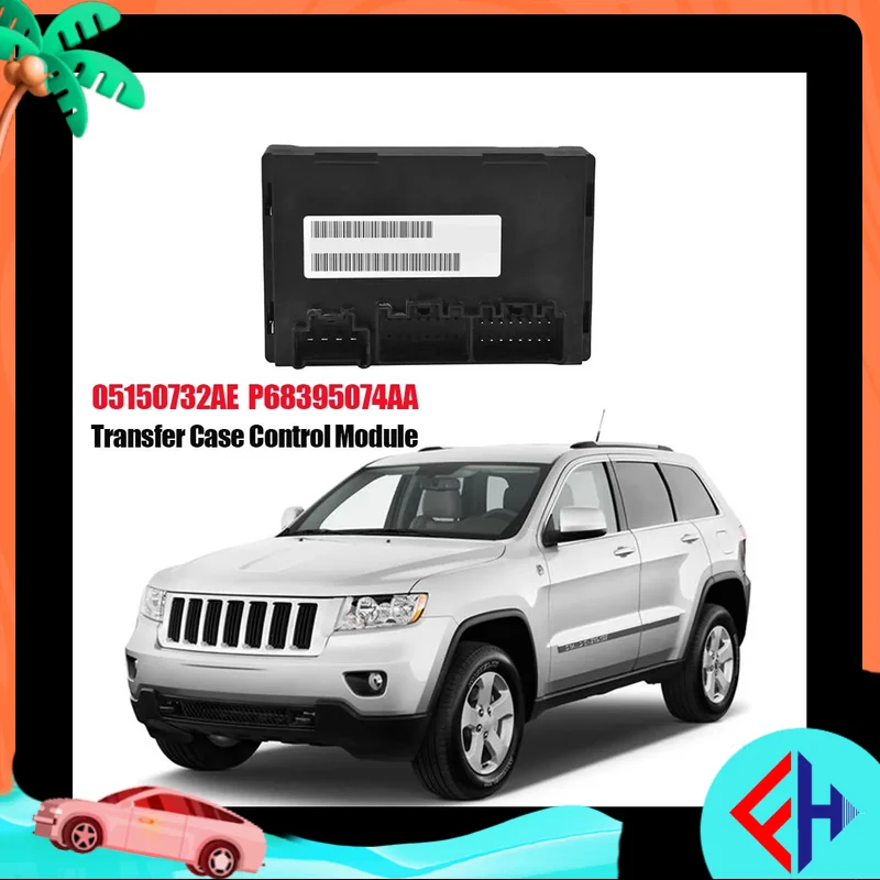 05150732ae модуль управления передачей для Durango Jeep Grand Cherokee 2014-2015 732ae P68395074aa высокое