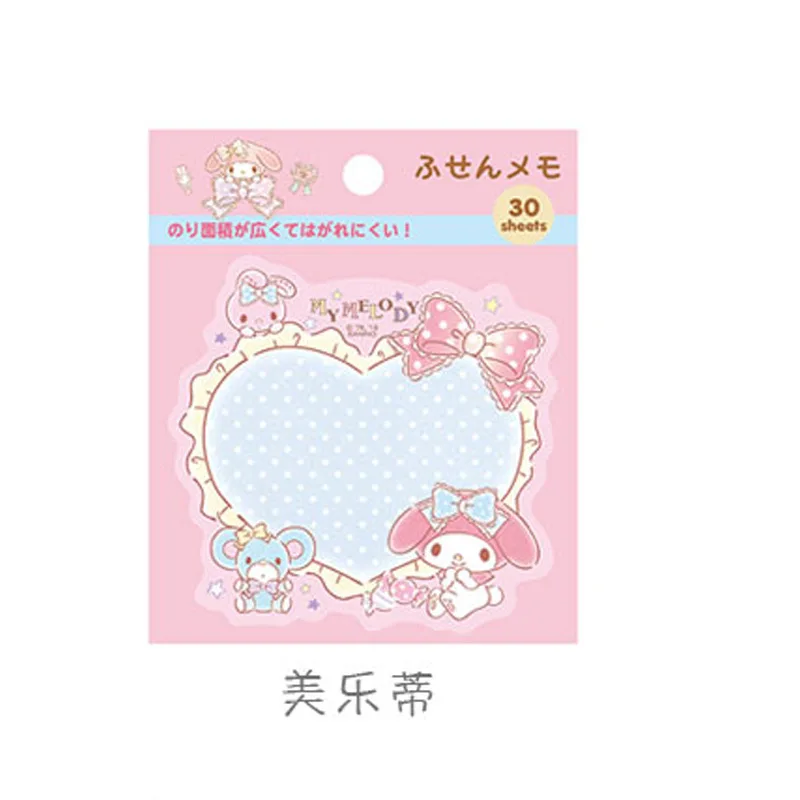 

MINISO Блокнот