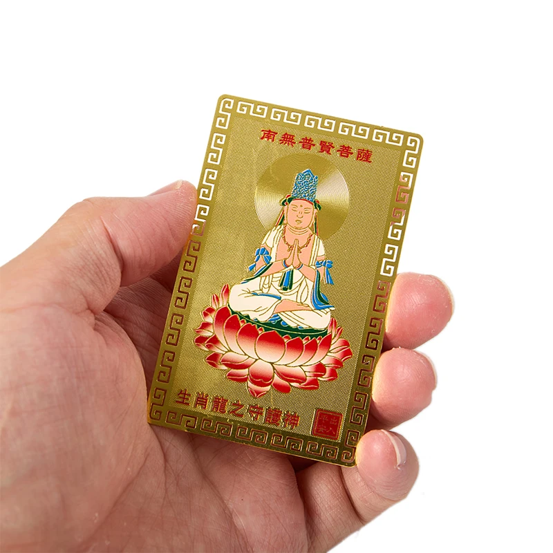 

Zodiac Amulet Golden Copper Character Buddha Cards In FengShui Chinese New Year 2023 Rabbit Crafts The Mascot of Twelve