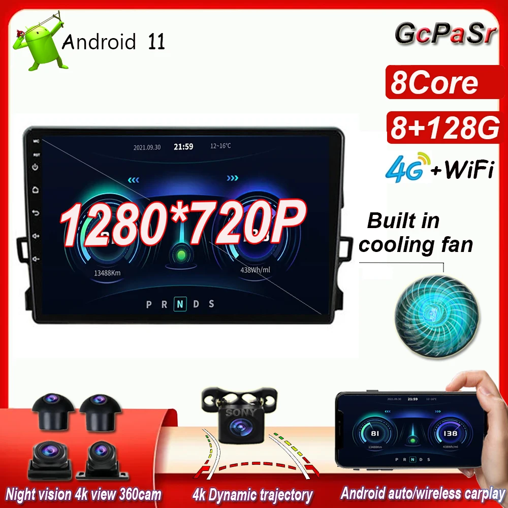 

Android auto 8+128G Android 11 Car Radio Multimedia Player For Toyota Auris E150 2006-2012 GPS Navigation DSP Carplay 4G WIFI BT