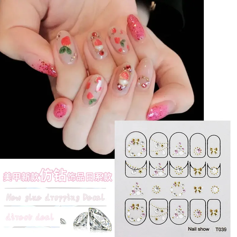 

tifcojew Nail stickers 3d colored diamond bronzing laser nail stickers nail stickers creative stickers