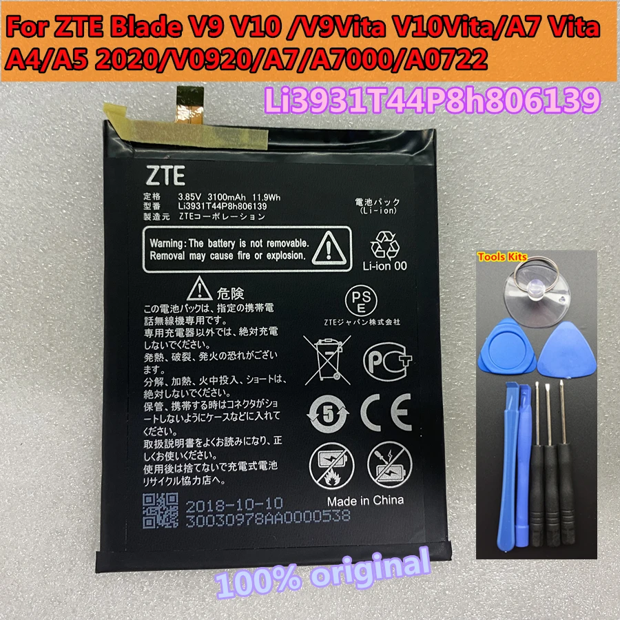Оригинальный аккумулятор 3100 мАч Li3931T44P8h806139 для телефона ZTE Blade V9 V10 /V9Vita V10Vita/A7 Vita A4/A5 2020/V0920 A7 A7000 A0722