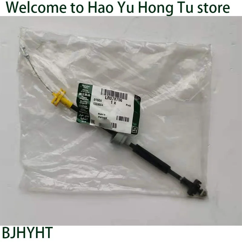 

LR FOR Land Rover Range Rover Sport L494 Front Outer Door Latch Cable LR078756 Genuine