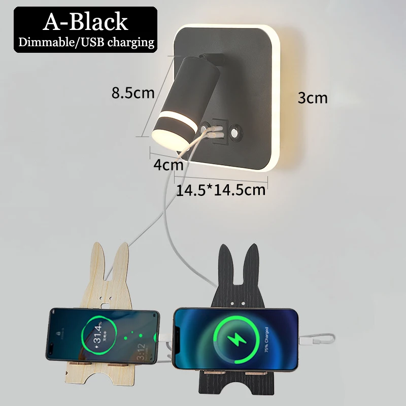 

Настенная лампа KSDligh черная USB