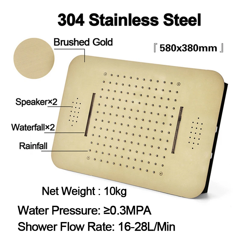 Qlonn 22 8*14 9 дюймовая черная душевая лейка роскошная светодиодная музыкальная Лейка