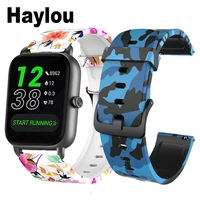 silicone bracelet for haylou rs4 plus watch strap 20mm watchband