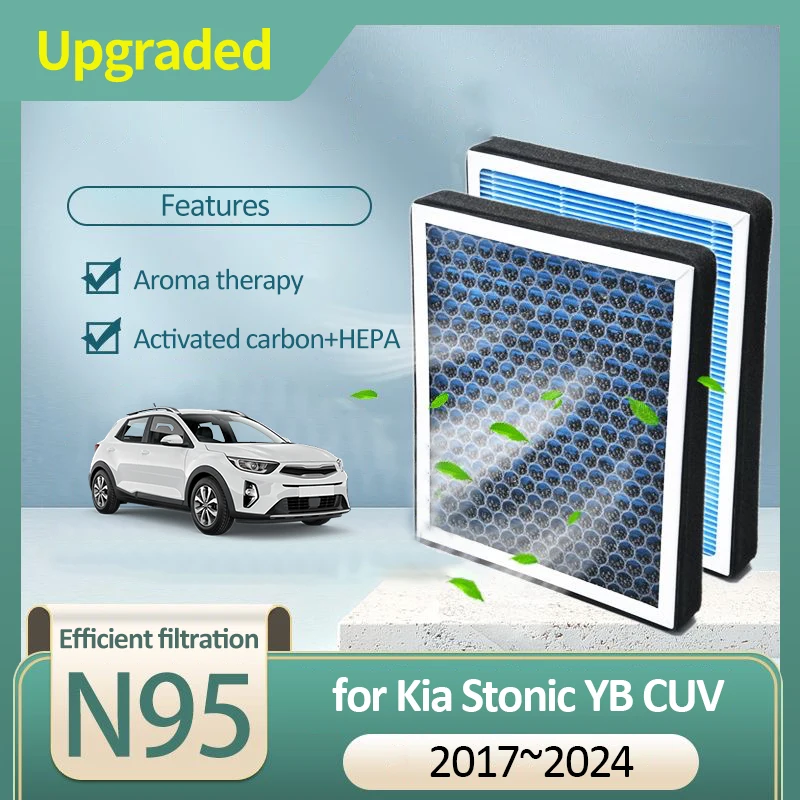 Воздушный фильтр с активированным углем для Kia Stonic YB CUV KX1 2017 2018 2019 2020 2021 2022 2023 2024