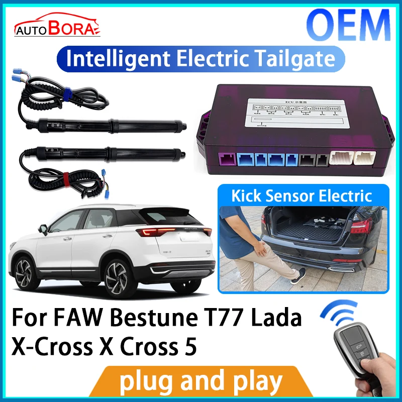 ZhuCamX интеллектуальный электрический комплект для автоматического подъема