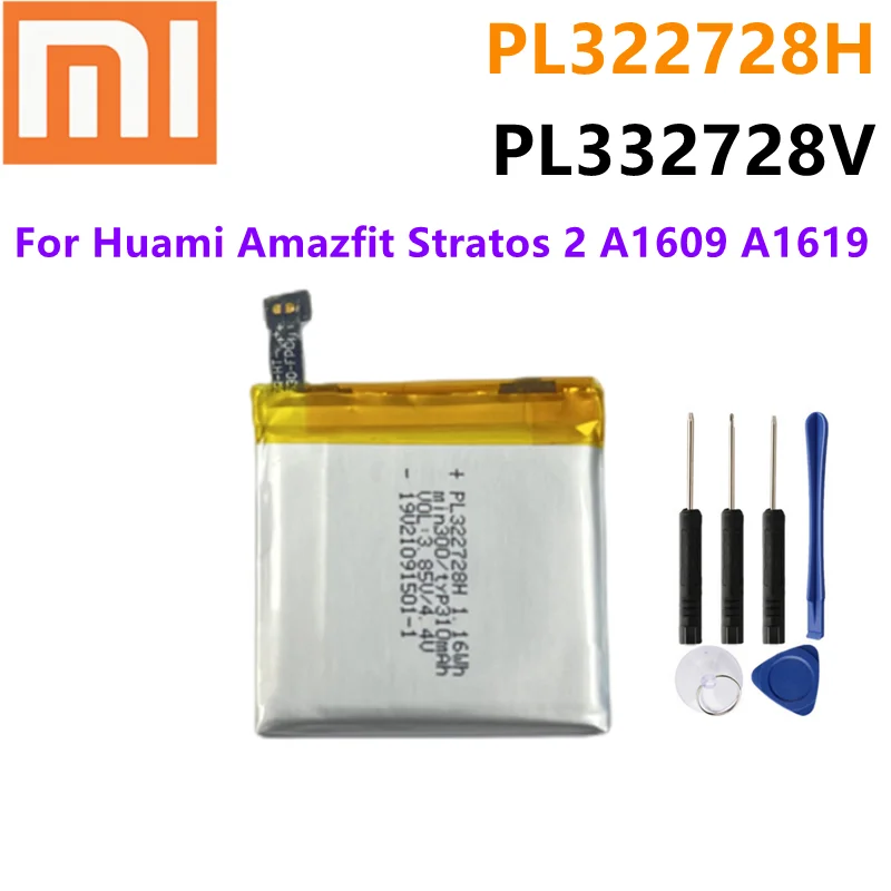 100% Бренд новый высокое качество 290mAh PL332728V PL322728H Аккумулятор для смарт-часов Huami