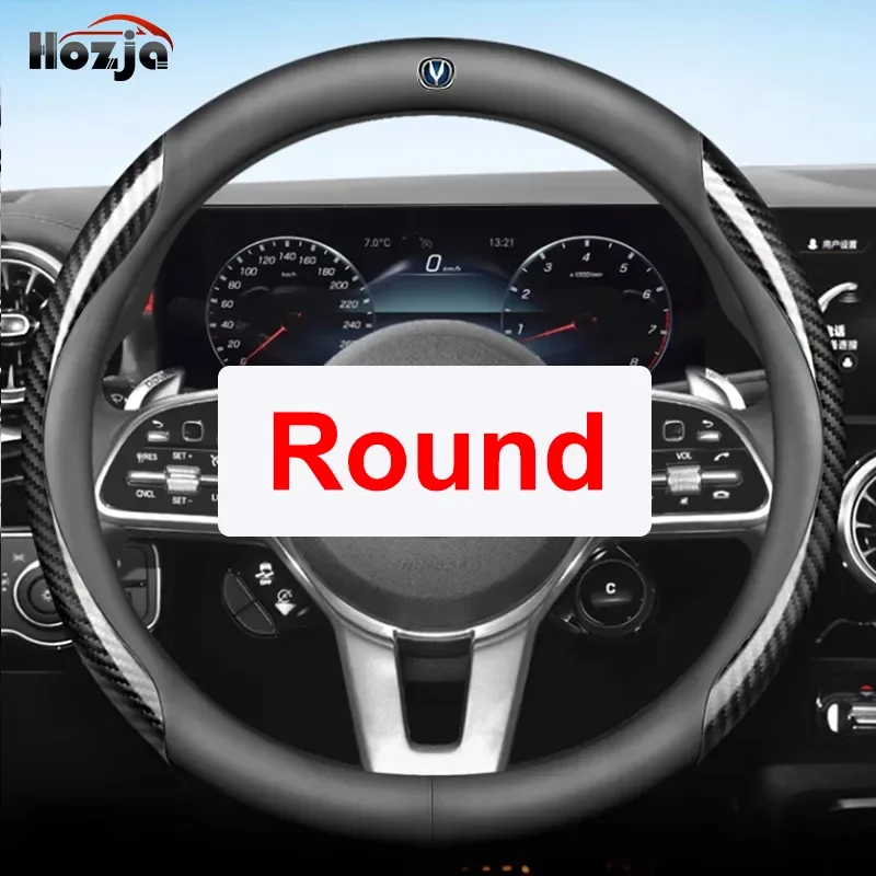 

For Changan Eado plus 2020-2022 Steering Wheel Cover Breathable Non-slip 12color Carbon Fiber Bicolor Leather Car Accessories