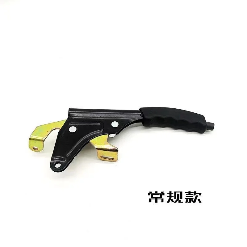 

Электрический трехколесный ручной тормоз в сборе, увеличивающий утолщение, Электрический четырехколесный ручной тормоз, модифицированный тормозной рычаг