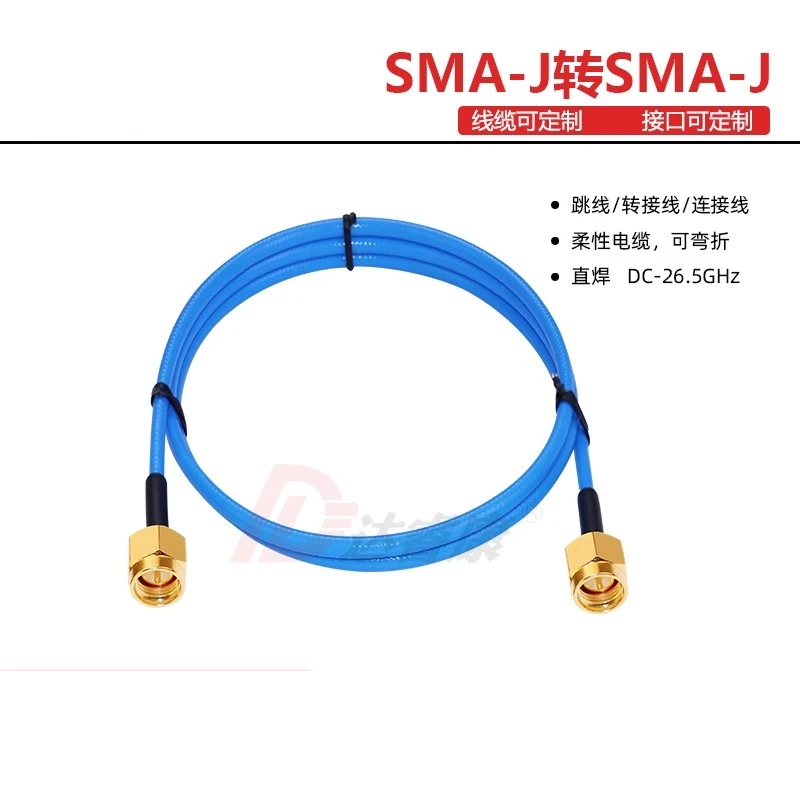 Фото Высокочастотная тестовая линия SMA Мужской кабель SS402 Тестовая линия 26,5 ГГц Тестовая линия Нержавеющая сталь Стабильная амплитуда №4