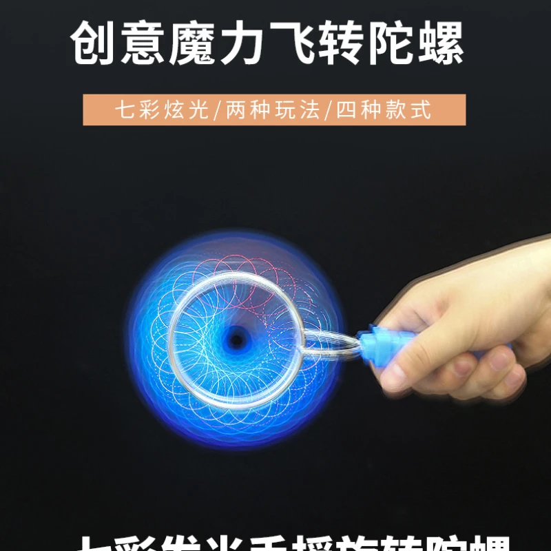 

Hand-Eye Coordination Exercise Toy Children's Vestibule Sensory Training Equipment Household
