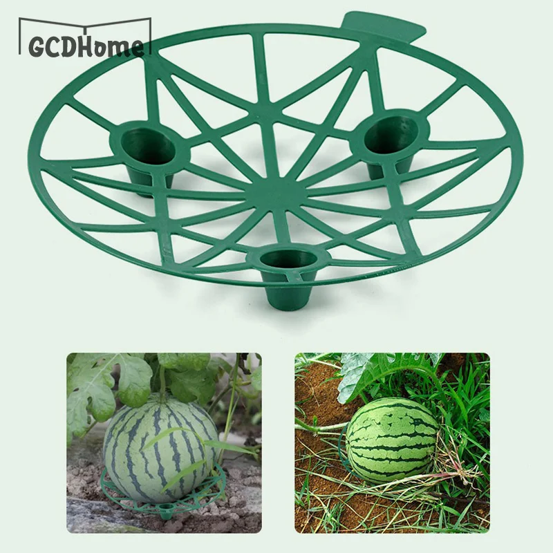 

1 шт. подставка для арбуза, держатель рамы, поднос для растений, стойка для поддержки фруктов, подставка для овощей, садовая подставка для поддержки растений, садовые инструменты