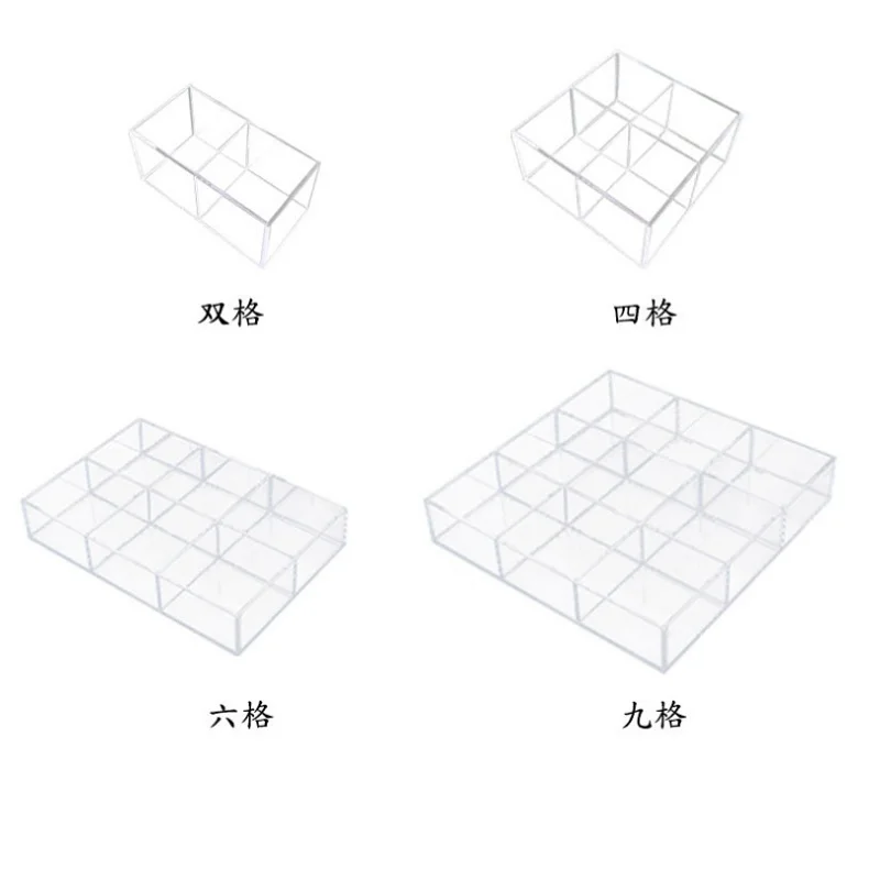 Акриловая коробка для хранения косметики с 9 отделениями органайзер ювелирных
