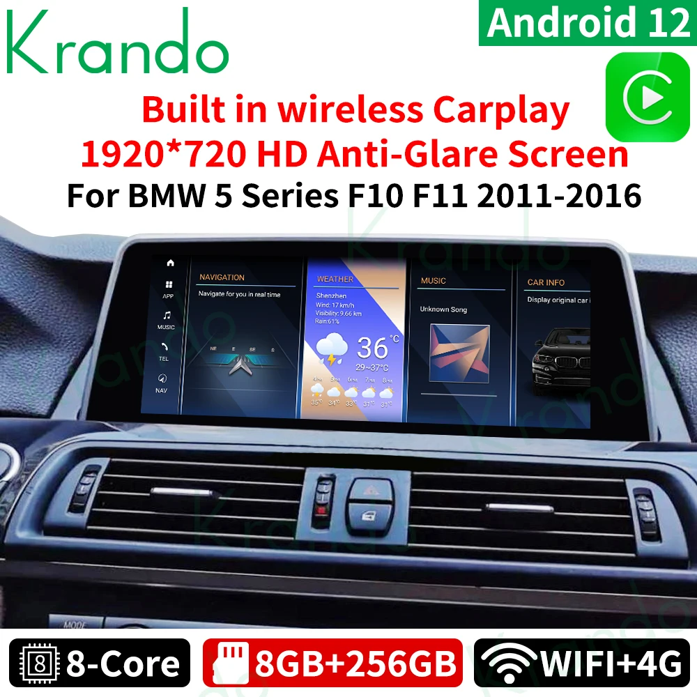 

Krando Android 12.0 8G 256G 10.25 Inch Car Radio For BMW 5 Series F10 F11 520I 525I 528I 2011-2016 NBT CIC Stand Screen Carplay