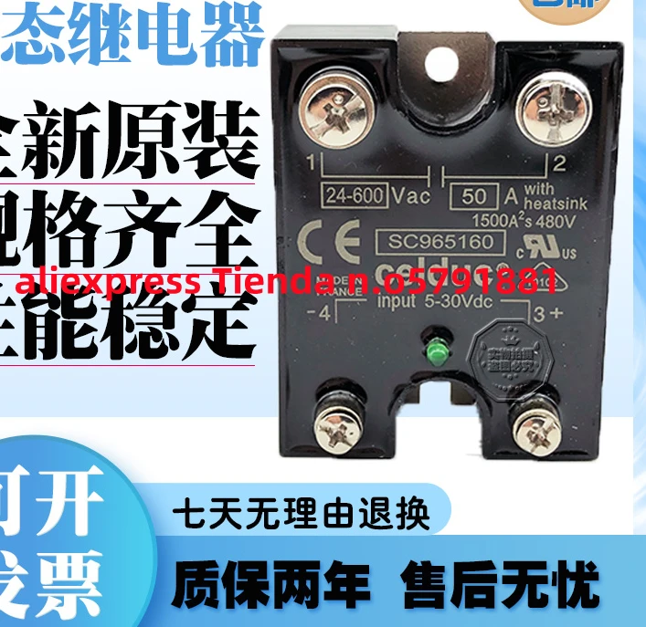 

SC967160 SC962160 SC966160 SC968160 SC961160 SC963160 SC964160 SC967160 SC969160