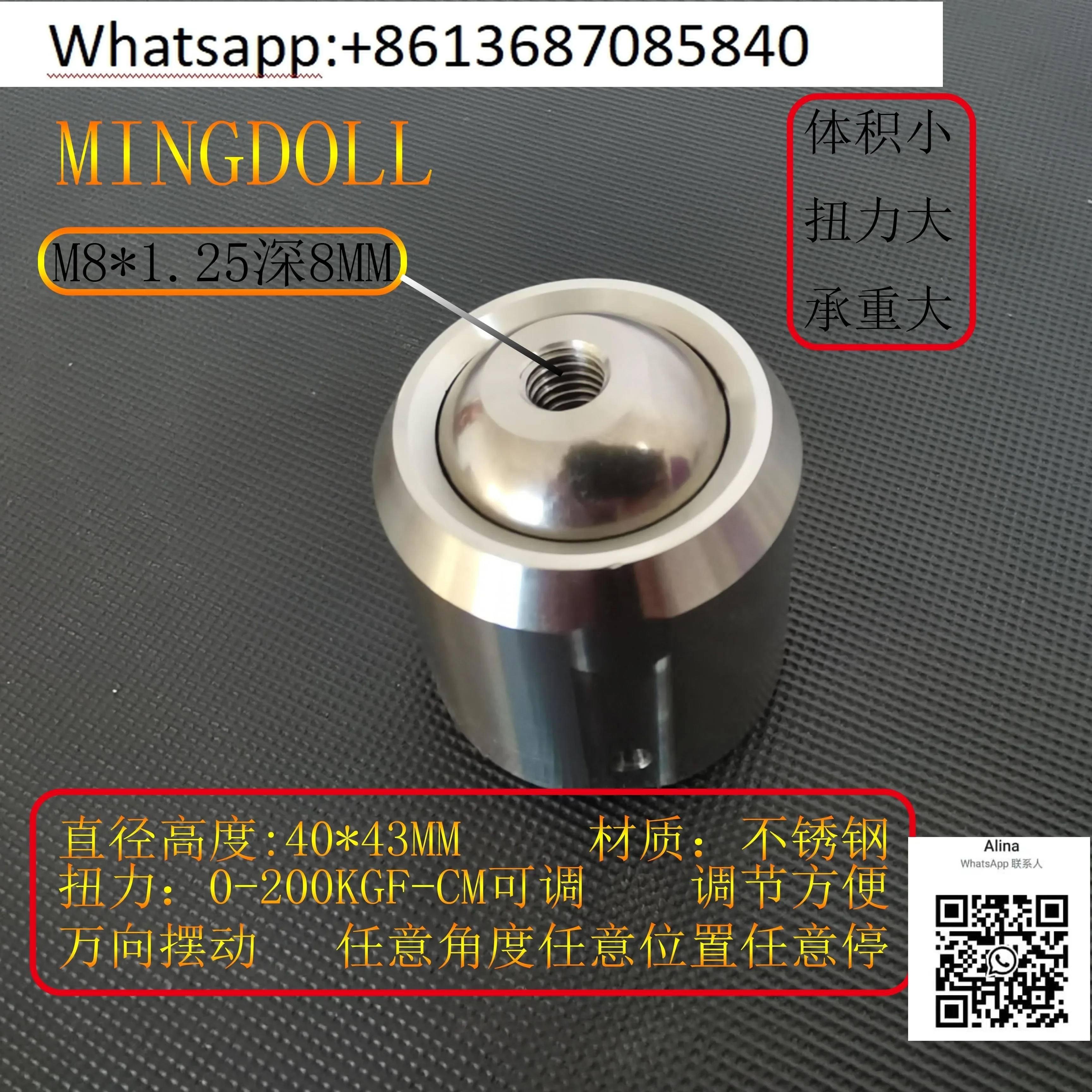 Универсальная шариковая демпфирующая панорама наклон головка Поворотный Шарнир