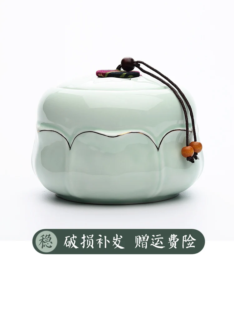 

Керамический подставка для чая, бытовой Подставка для хранения чая, фарфоровый горшок, зеленый чай, черный чай, емкость для хранения чая Pu'er