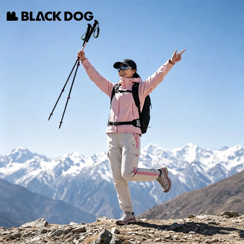 Ультралегкие треккинговые палки BLACKDOG, алюминиевые походные палки для мужчин и женщин, регулируемые складные палки для пеших прогулок и походов с рюкзаком (art.: 3920da998e687) - 3920da998e687