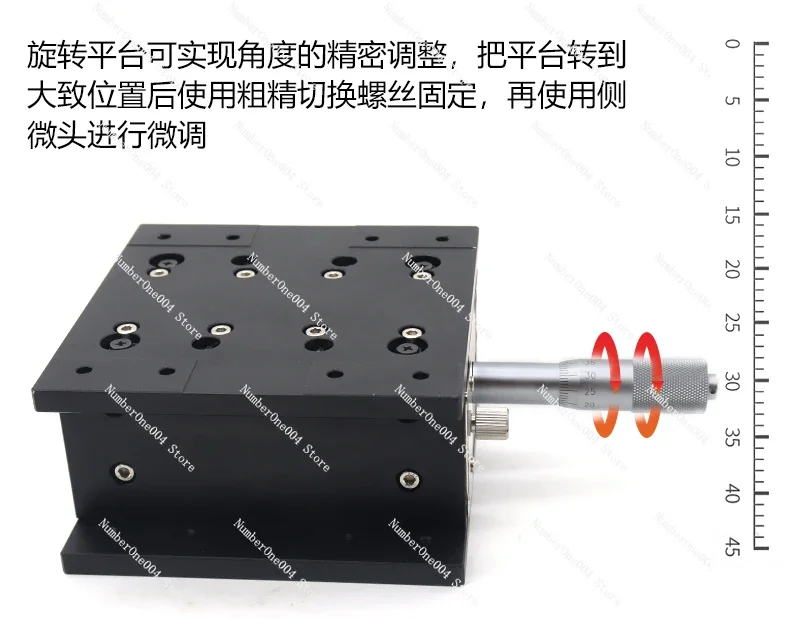Прецизионный подъемный стол Z-axis LZ40/60/80/90/100/125-2-N мобильный раздвижной оптическая
