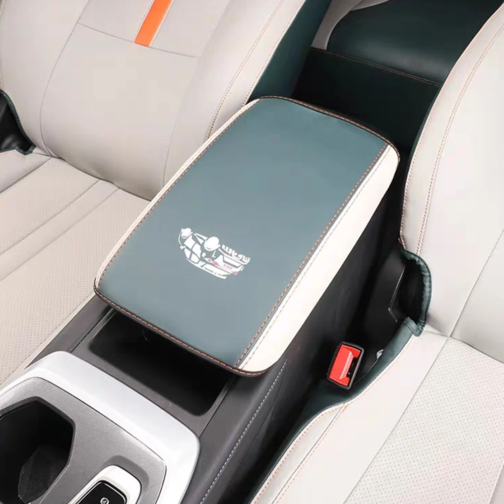 Чехол для автомобильного центрального подлокотника Trumpchi GAC GS3 Emzoom 2023-2024