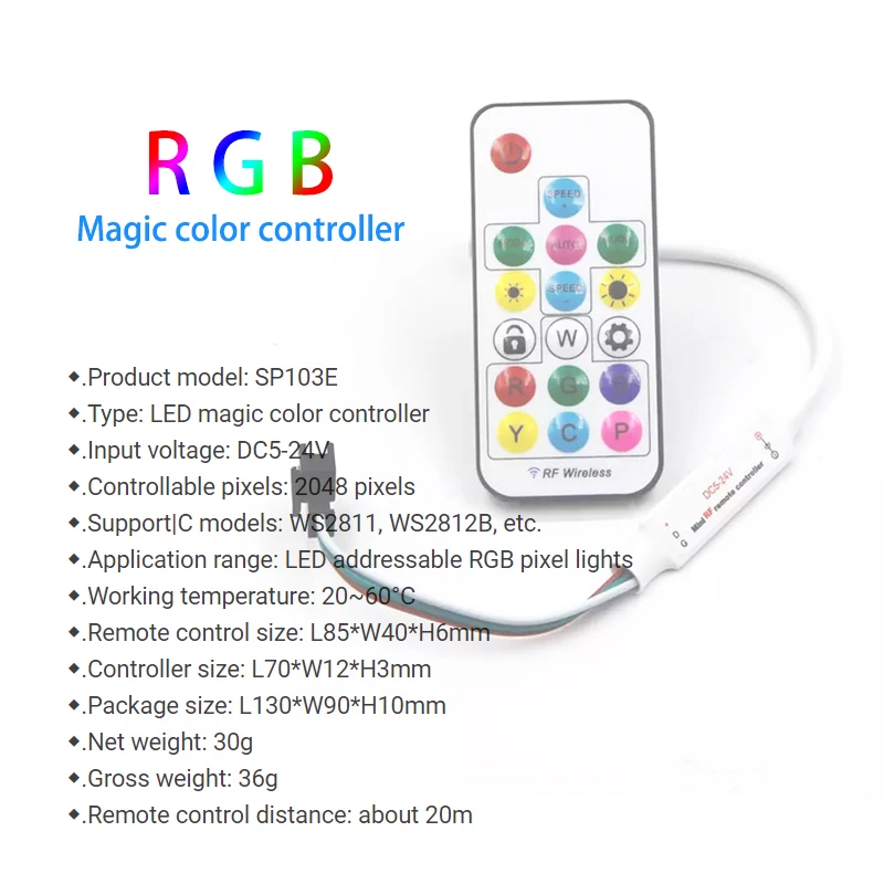 RGB контроллер Lebeisenf SP104E