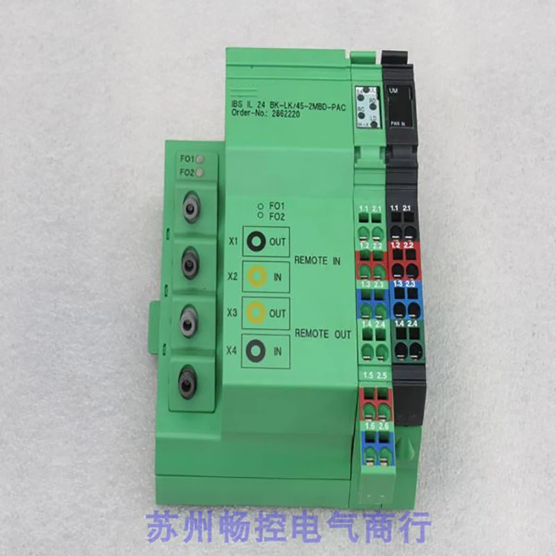 Модуль IBS IL 24 BK-LK/45-2MBD-PAC 2862220