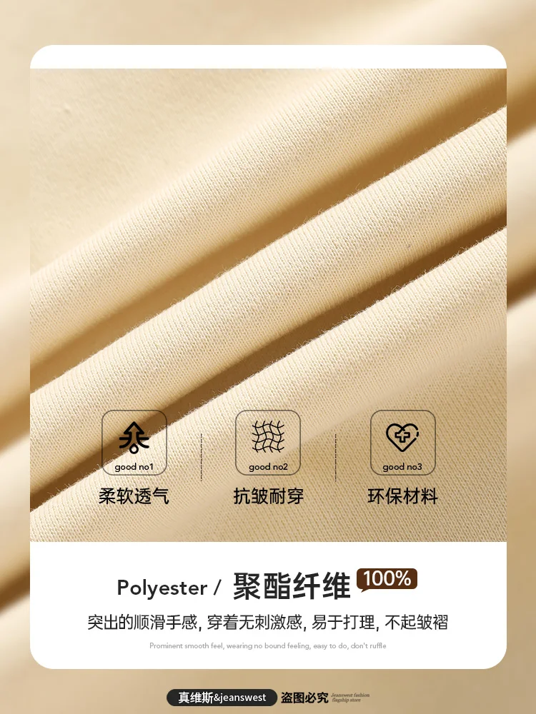 Zhenvis Cardigan Hoodie Men's 2024 Autumn New Jacket Boys Casual Top Clothes and Winter |
