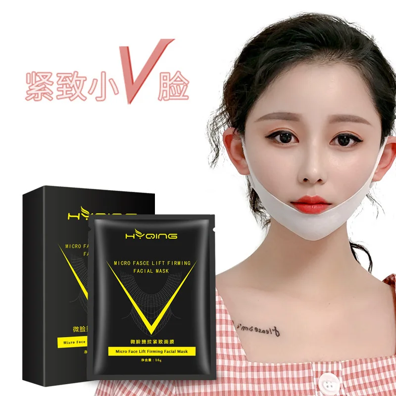 

16g*5pcs Lift Firming Mask V Shape Facial Mask Whitening Korean Peel-off Beauty Mask Slimming Double Chin V Face Mask for Women