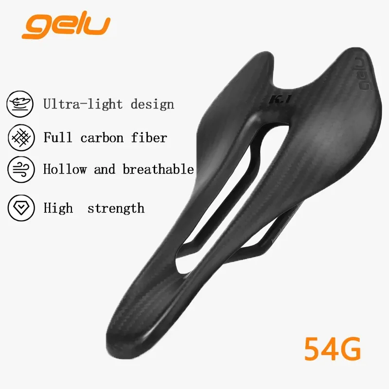 Углеродное волокно Gelu велосипедная подушка из углеродного волокна сверхлегкий