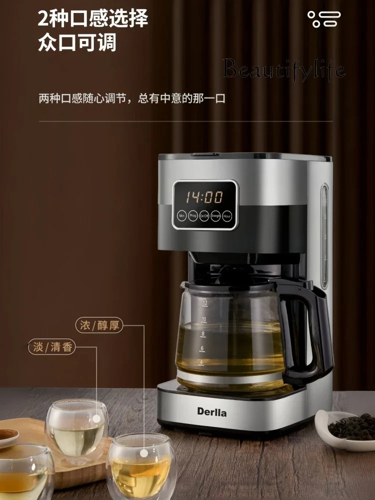 Высококачественный автоматический Электрический паровой чайник для здоровья