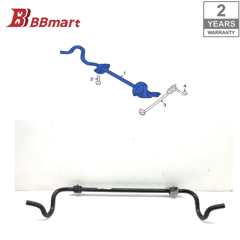 A 2053231465 Автозапчасти BBmart 1 шт. передний стабилизатор поперечной устойчивости тяга