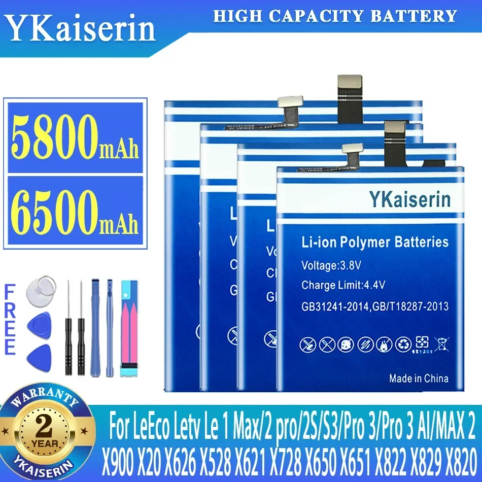 Аккумулятор ykaisin для LeTV Le 1 Max / 2 Pro X527 X620 Max2 X822 3 AI X650 X900