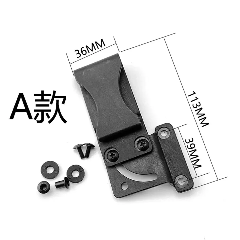 

Зажим для талии TYSEEK для ножен KYDEX