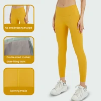new double sided brushed seamless skin friendly fabric high waist hip lift fitness pants yoga pants running sports yoga clothes