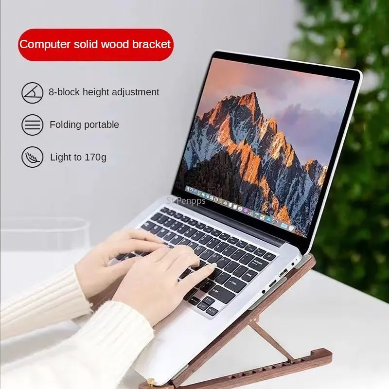 

New Walnut Wood Laptop Workbench Adjustable Height Bracket Portable Foldable Desktop Height Bracket Handmade Solid Wood Bracket
