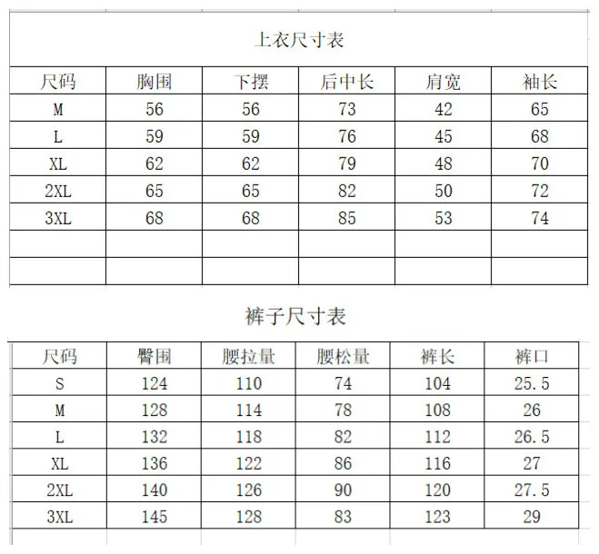 Ветрозащитный водонепроницаемый теплый зимний комбинезон для катания на лыжах