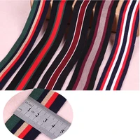 3 5cm tricot knitting stripe silver brown webbings sport pants cloth modify band stretching ribbons diy sew garments accessories