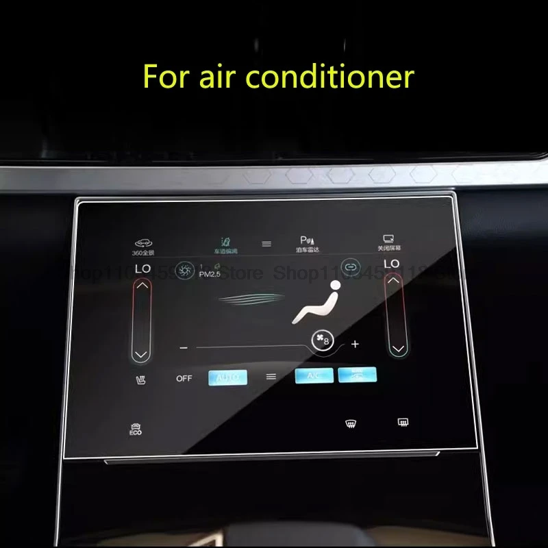 

Защитная пленка из закаленного стекла для BAIC MOTOR BAIC X7 BEIJING X7 2020 2021 2022, кондиционер с сенсорным экраном Climate