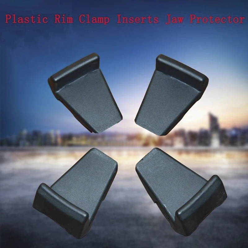 

4 шт., защитные зажимы для колес