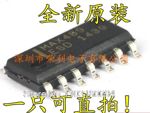 

MAX489CSD MAX489ESD MAX489