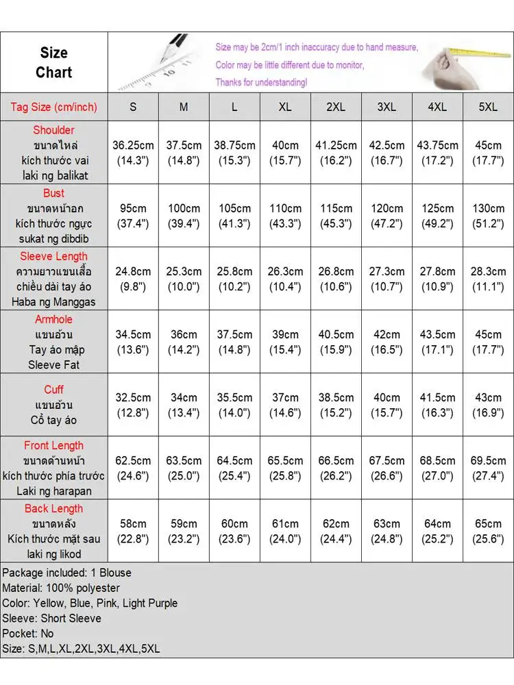VONDA Женская Цветочная блузка 2024 Модные топы Летняя богемная туника с принтом