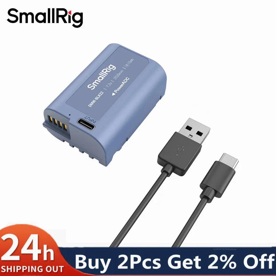 Аккумуляторная батарея для камеры LUMIX GH7 GH6 GH5 II S9 G9 S5 4906 4979