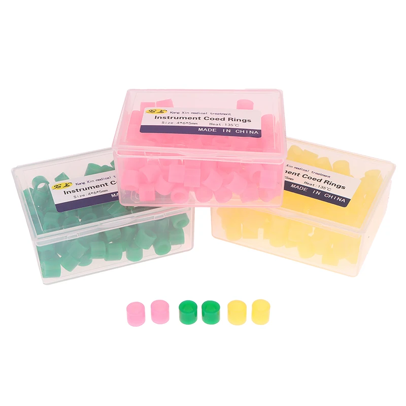 100 шт./кор. стоматологические силиконовые кольца для инструментов с цветовым